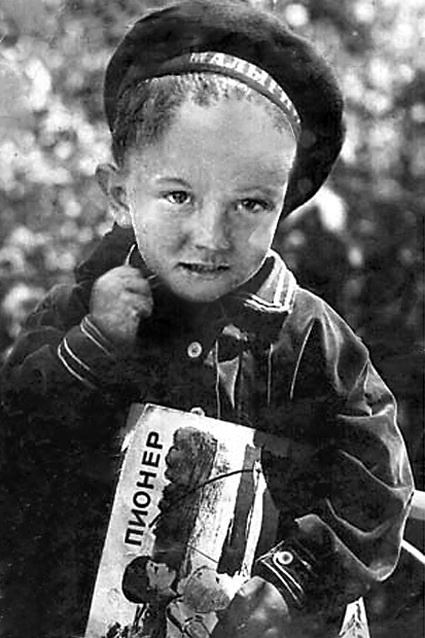 Володя Войнович, 1935 год