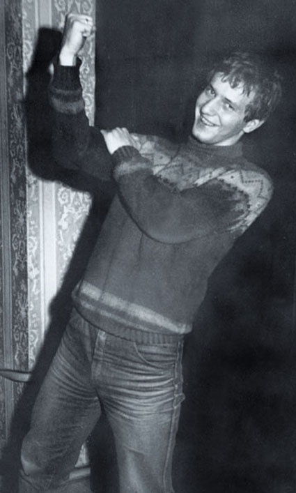 «Мне кажется, по большому счету, положиться на меня можно, я достаточно последователен и надежен»