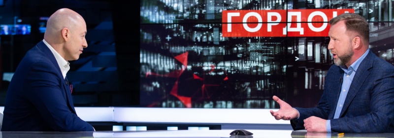 Фото Ростислава ГОРДОНА