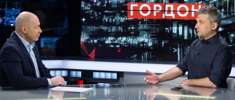 Фото Ростислава ГОРДОНА