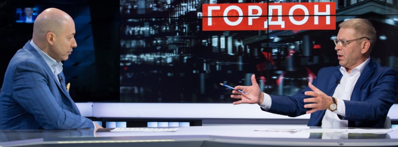 Фото Ростислава ГОРДОНА