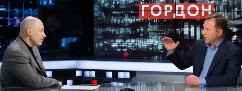 Фото Ростислава ГОРДОНА