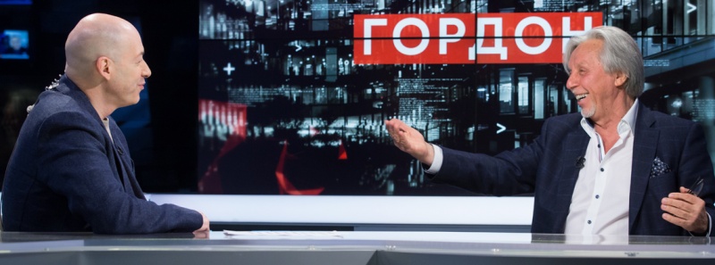 Фото Ростислава ГОРДОНА