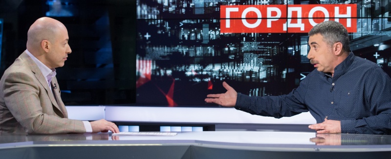 Фото Ростислава ГОРДОНА