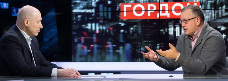 Фото Ростислава ГОРДОНА