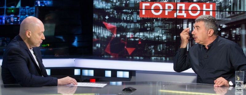 Фото Ростислава ГОРДОНА