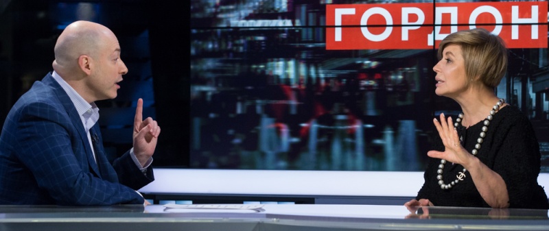 Фото Ростислава ГОРДОНА