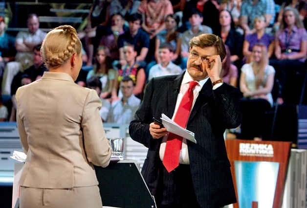 С Юлией Тимошенко в «Большой политике»