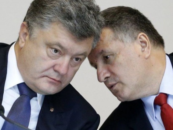 ­«Я не хотел бы, чтобы наши отношения с Петром Алексеевичем как исключительно личные рассматривались, — думаю, вопрос в институциональных вещах. Назначение кадров по принципу «свой, хоть и слабый» — это путь в тупик, поэтому вопрос не лично к Порошенко, просто он — часть этой истории»