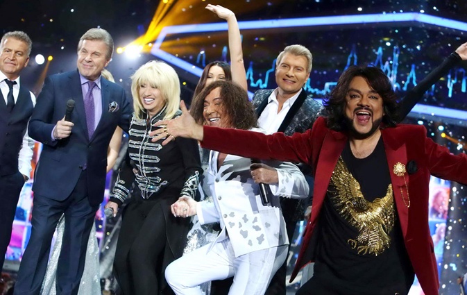 Леонид Агутин, Лев Лещенко, Ирина Аллегрова, Валерий Леонтьев, Николай Басков, Филипп Киркоров