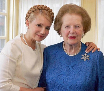С экс-премьер-министром Великобритании баронессой Маргарет Тэтчер. «С нее я пример беру. Ее в какой-то степени своим учителем считаю»