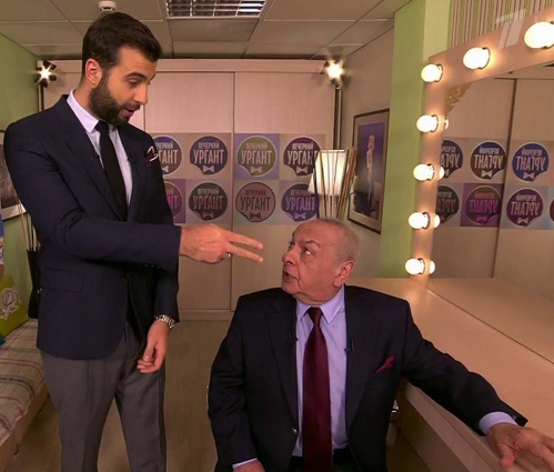 С Иваном Ургантом