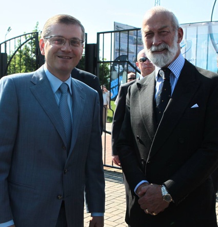 С членом британской королевской семьи принцем Майклом Кентским