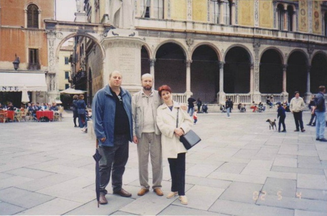 С Александром Турчиновым и его супругой Анной, 2003 год