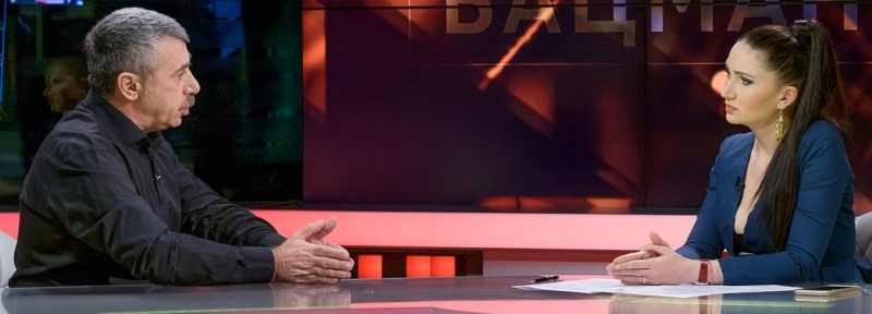 Фото Сергея КРЫЛАТОВА