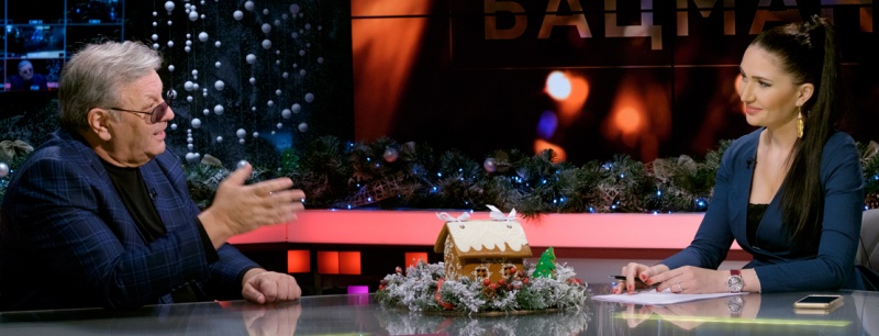 Фото Сергея КРЫЛАТОВА