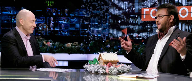 Фото Сергея КРЫЛАТОВА