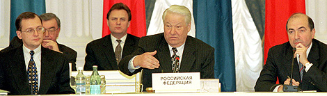 Премьер министр ельцина бывший. Кириенко и Ельцин. Березовский и Ельцин.
