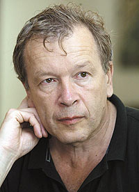 Юлия ПЯТЕЦКАЯ