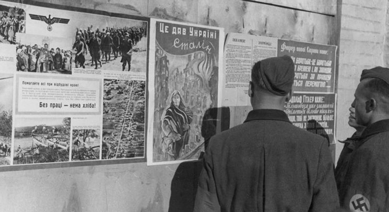 Пропагандистские немецкие плакаты и оккупационные приказы, Киев, 1943 год