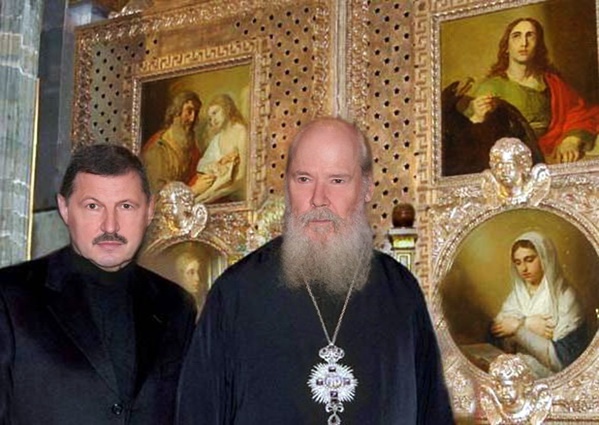 С патриархом Московским и всея Руси Алексием II, 90-е годы
