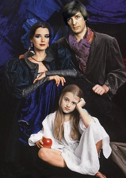 Ирина, Александр и Ксения, 1984 год