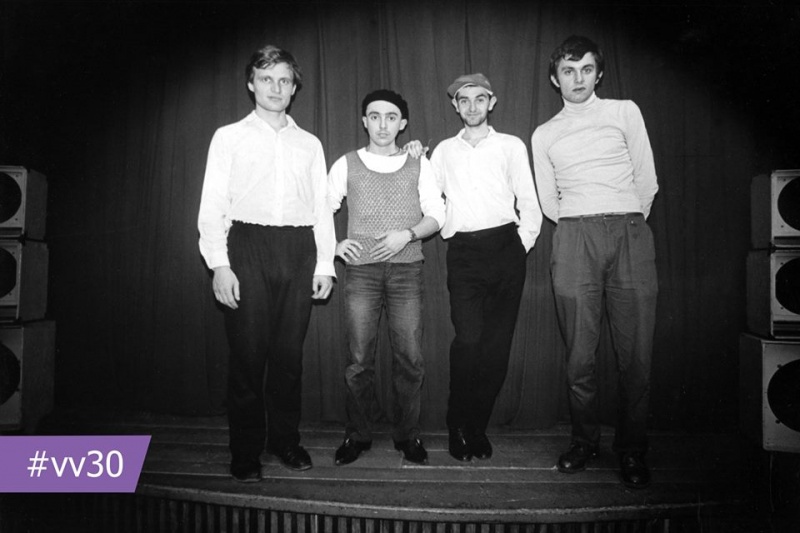 Первое выступление группы состоялось в 1987 году. Фото: facebook.com/vopli